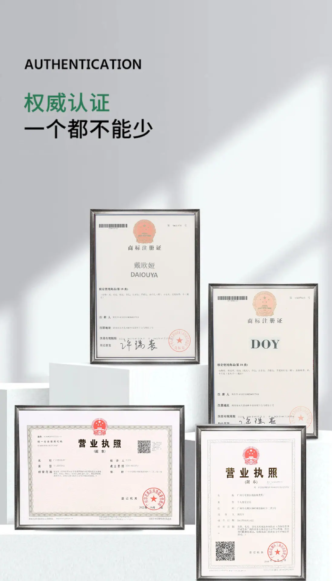 双证.jpg