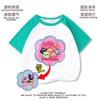 Camiseta de Manga Corta Hand Tour Kouromi Rulas Color de Contraste Estilo Nuevo Calle Frita Lentejuelas que Cambian de Color Top Infantil Kouromi