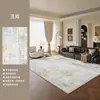 Alfombra sala de estar lavable limpiable sofá tapete de piso hogar lujo ligero gama alta dormitorio estudio alfombra de mesita de noche impermeable resistente a manchas