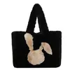 Bolsa Tote de Gran Capacidad para Mujer al por Mayor Transfronteriza Otoño e Invierno Bolsa de Felpa Ins Bolso de Mano de Dibujos Animados Lindo Bolso de Hombro de Felpa