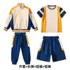 Nuevo Uniforme de Escuela Primaria Estilo Británico Ropa de Clase Ropa de Primavera y Otoño Traje Deportivo de Cuatro Piezas para Niños Ropa de Jardín de Infancia