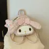 Mochila nueva y linda estilo ins coreano con lazo y adorable diseño de caricatura de conejo para estudiantes, mochila versátil
