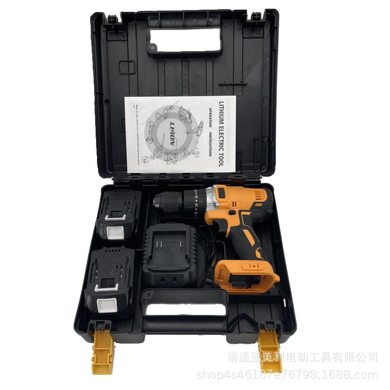 微信图片_2020122509402413_副本