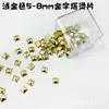 5-8mm Pirámide Dorada Hotfix Cuadrado Punta Superior Aluminio Hotfix BJD Muñeca de Algodón Ropa de Muñeca Ropa DIY Accesorios de Transferencia Térmica