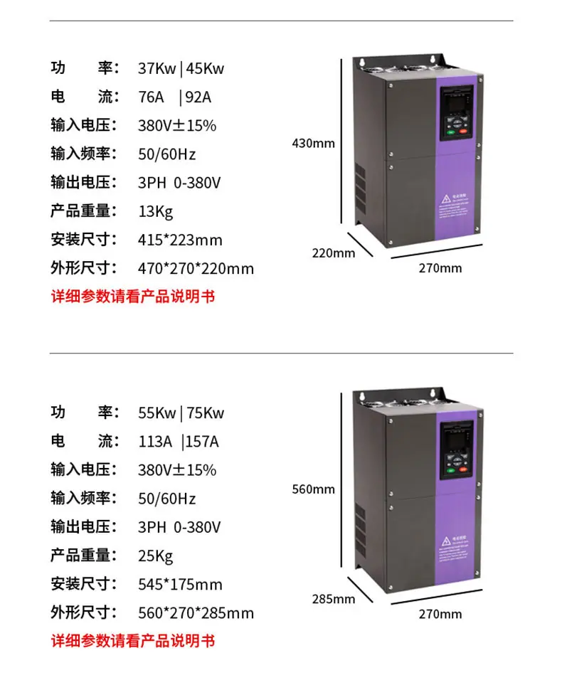 1688店铺260系列_19.jpg