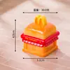 Micro-Paisaje Creativo Nuevo Producto Decoraciones de Escena de McDonald's Paisaje Miniatura Lindo DIY Decoraciones Pequeñas para el Tablero del Coche