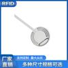 Etiqueta eletrônica de roupas RFID Etiqueta RFID autoadesiva de tabaco e álcool etiqueta anti-falsificação Fabricante de Shenzhen