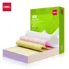 Papel para impresión de computadoras Deli Mingrui Jiaxuan, división de media, un cuarto y un sexto de papel para facturas y recibos, 500 hojas/caja.