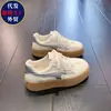 Comercio Exterior Zapatos de Suela Gruesa Estilo Alemán para Mujer Otoño 2026 Nuevo Estilo Aumentan la Altura Suela Suave Deportivos Casuales Versátiles Zapatos Blancos Zapatos de Tabla