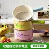 En Stock para Entrega Inmediata y DropshippingBandeja Doble para Lavar Verduras con Cesta Escurridora, Plato para Frutas Doméstico, Plástico Espesado para Uso en Cocina