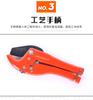 Ferramentas de hardware atacado ajustável ferro pvc tubo resistente PPR alumínio plástico tubo tesoura PVC cortador resistente