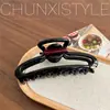 YD Eros Viniendo ~ Pinza de Ácido Acético para Mujer 2025 Nuevo Clip de Tiburón de Alta Gama Pasador de Primavera y Verano Accesorios para el Cabello