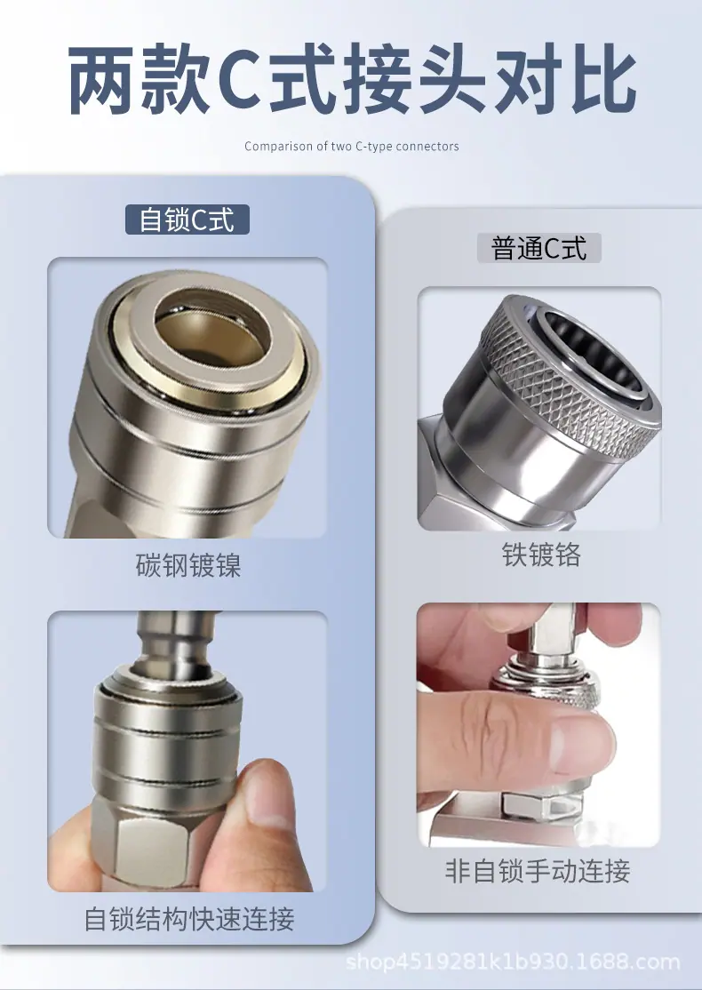详情图7.jpg