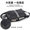 Bolso de hombro portátil para estudiantes, bolso de mensajero de gran capacidad para todo tipo de combinaciones, bolso de viaje a rayas de moda, bolso de almacenamiento para viajeros