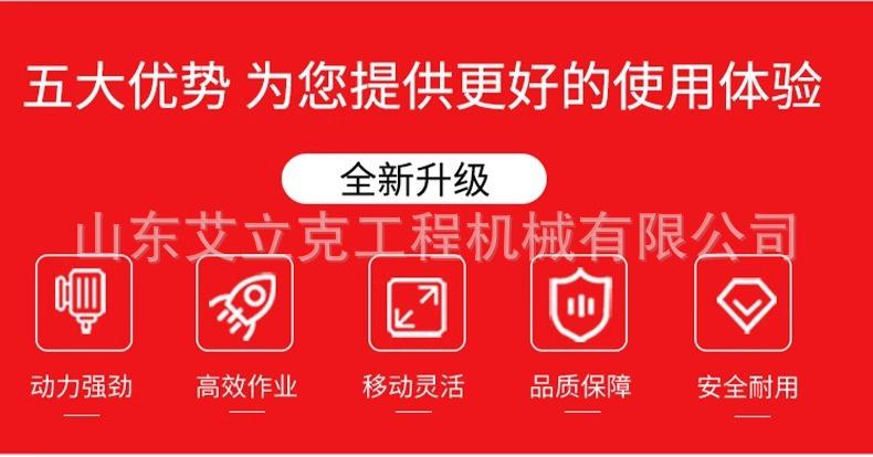两头忙详情图片(2).jpg