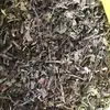 Liangfencao Nuevo Llegada Xiancao Materiales Medicinales Chinos Liangfencao Xiancao Xiancao Seco Gelatina Xianren Materiales Medicinales Chinos Venta al por Mayor Auténtico