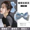 Diadema de princesa Escape, negra, de doble cara, con lazo grande, pinza para el cabello, accesorio elegante con pinza de tiburón para la cabeza, horquilla para mujer