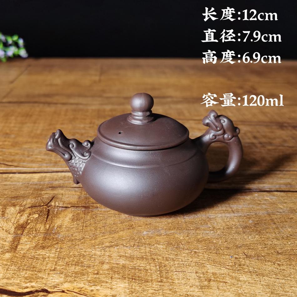 小新龙壶120毫升