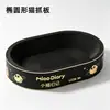 Diário do Gatinho Placa de Arranhar Gato de Papelão Preto, Cama para Gato Durável e que Não Solta Pelo, Arranhador Integrado para Gato, Placa de Arranhar de Papel Ondulado Espesso