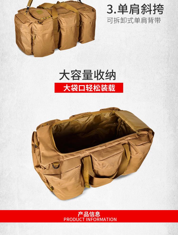 背包_05.jpg