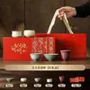 Museo del Palacio Set de Tazas de Té Cultural y Creativo Cerámica de Gama Alta Taza Maestra Caja de Regalo para Personas Mayores Cinco Grandes Hornos Regalo Souvenir Personalización