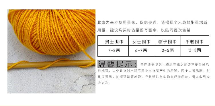 未标题-3 拷贝.jpg