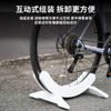 Soporte de Estacionamiento para Bicicleta de Montaña de Carretera de Fábrica, Estante de Exhibición, Soporte de Pie Fijo, Estante de Almacenamiento, Base Ajustable