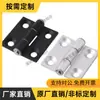Bisagra de Aluminio AKQ01-G-Z-3647/4847/6247/6263/6263A/6279