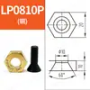 Bloque de Carril de Guía Lineal Bloque de Fijación de Carril para Máquina-Herramienta Placa de Presión Pórtico k3y4y5t1t2t3 Tipo Bloque de Cuña