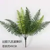 Ramo de Plantas Verdes para Boda, Hojas de Árbol, Espárrago, Arreglo Floral, Hierba de Planta, Decoración de Salón de Bodas, Hojas Verdes, Arreglo Floral Artificial