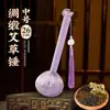 Ai Cao Martillo Preservación de la Salud Golpeteo de meridianos Ocho regalos virtuales para ancianos Martillo Hombro Cervical Lumbar Masaje Moxibustión Ritmo de Espalda Mayoreo