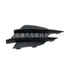 A2058857302 Es Adecuado para Mercedes-Benz W205 Red de Viento para Parachoques Delantero, Red para Faros Antiniebla, Tapa para Faro Antiniebla Delantero Derecho, Rejilla para Faros Antiniebla