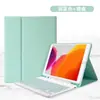 Funda Protectora de Teclado Aplicable para Lenovo Xiaoxin Pad 2024, Tableta M10 Plus 3ª Generación, Funda de Cuero con Teclado Bluetooth Luminoso