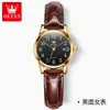 Relojes de Marca Oulisi para Dropshipping, Relojes de Cuarzo Simples para Estudiantes, Relojes de Marca Impermeables de Moda para Mujer, Relojes para Mujer