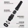 Cable Antivibración Conector Impermeable Tipo M Tipo Pg Cabeza de Fijación de Plástico para Cable Resistente a la Torsión Cabezal de Prensaestopas de Nylon