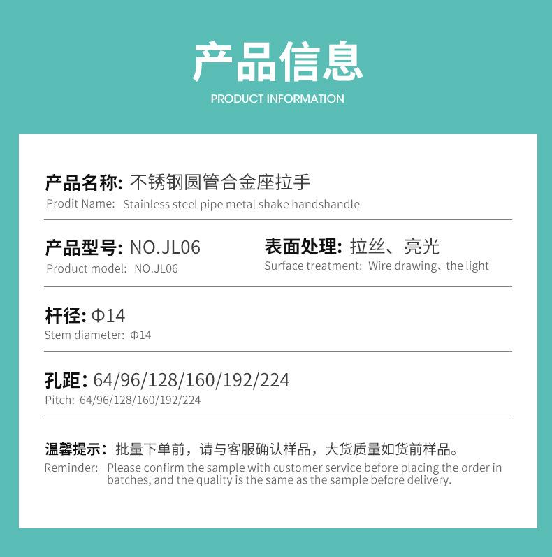 详情_07