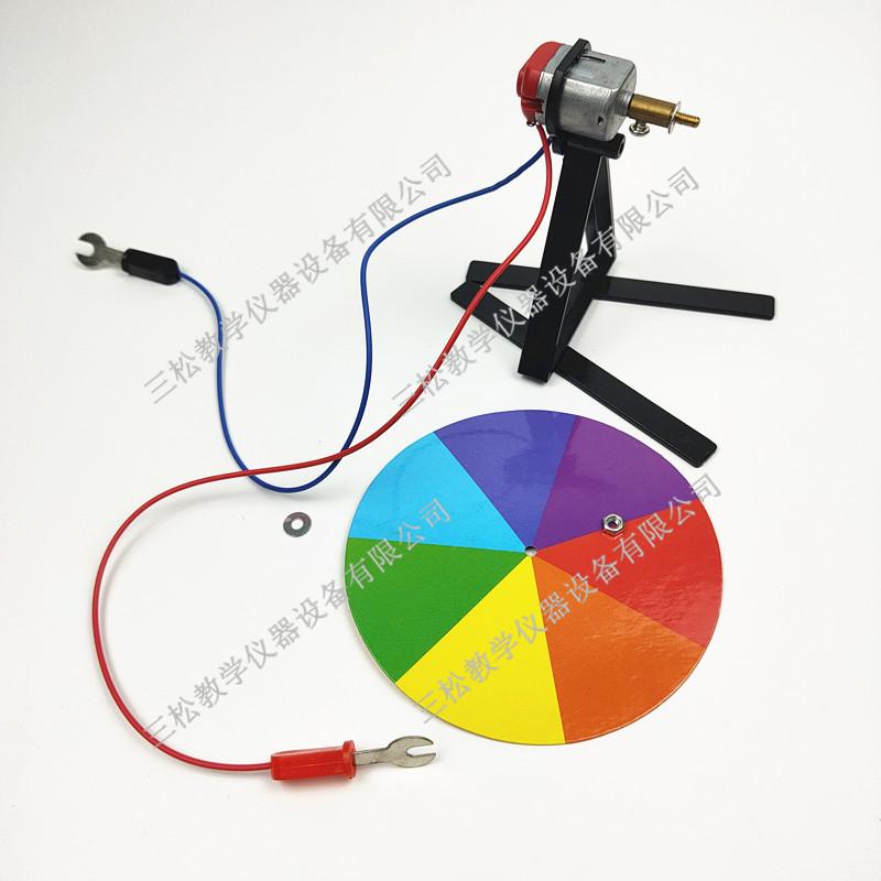 牛顿七色盘3_副本