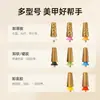 Cabezal pulidor de uñas de acero de tungsteno chapado en oro, herramienta 5 en 1 para eliminación rápida de uñas y manicura con dientes cruzados, adecuada para ambas manos