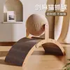 Juguete para Gatos Bola de Sisal, Rascador de Sisal Duradero, Tablero Vertical Rascador para Gatos Resistente a los Arañazos Transfronterizo, Bola Rascadora para Gatos
