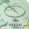 Pulseira Duas Vidas de Alegria para Mulheres Prata Esterlina S925 Conjunto Luxo Leve Nicho Pulseira de Cinco Flores Presente de Dia dos Namorados Aniversário para Namorada