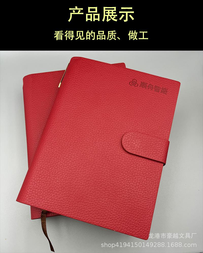 详情8.jpg