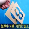 Plantilla de Pintura en Aerosol para Ampliación de Matrícula, Molde Metálico para Letras de Ampliación de Camión, Números de Plástico 0-9, Recortes de Letras