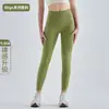 Pantalones de Yoga Europeos y Americanos para Mujer Cintura Alta Levanta Glúteos Secado Rápido Ajustados Pantalones de Fitness Trasero de Durazno Pantalones Largos Ropa de Yoga Transfronteriza Venta al por Mayor