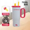 Copo Térmico Grande de Aço Inoxidável 316 de Alta Qualidade Personalizado com Alça, Copo de Água Fria para Carro Atacado