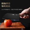 Cuchillo de cocina de acero inoxidable Yangjiang, regalo de comercio exterior, cuchillo de cocina especial para mujeres, cuchillo de cocina para el hogar, entrega súper rápida de una pieza