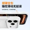Funda Líquida de Silicona Wave para iPhone18 Apple 18pro Magnética a Prueba de Golpes Antiamarilleo Sin Amarilleo Patrón Personalizado