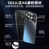 Adecuado para funda de teléfono móvil Redmi K70, Nueva cubierta protectora K70, Lente de metal, Anticaídas esmerilado todo incluido
