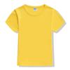 Camiseta de Taekwondo de secado rápido para niños de verano con logotipo personalizado para artes marciales, bádminton, cuello redondo, manga corta, patrón personalizado