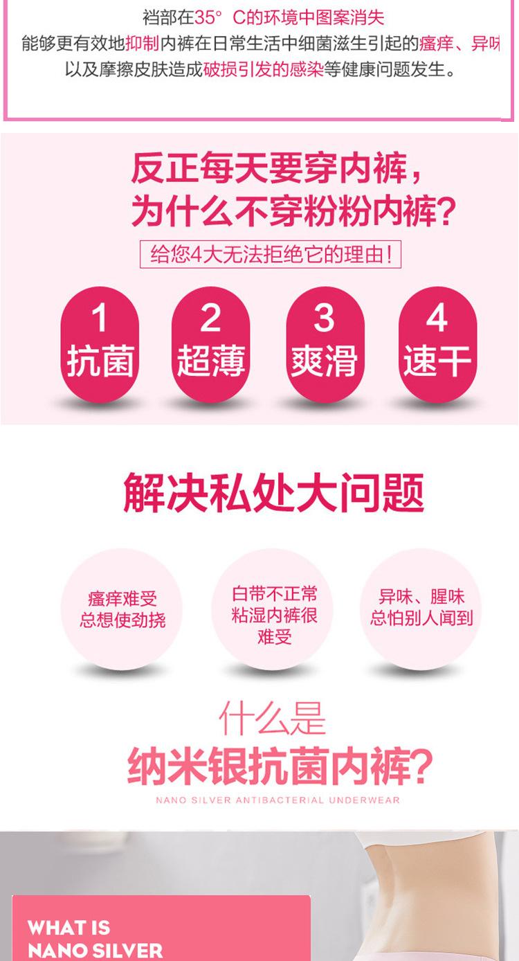 吴志鹏606_08.jpg