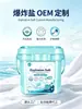 Sal Explosiva 5.5kg Contenedor Grande para Eliminación de Manchas Amarillas y Blanqueamiento, Polvo Blanqueador de Color con Oxígeno Activo, Quitamanclas, Personalización OEM